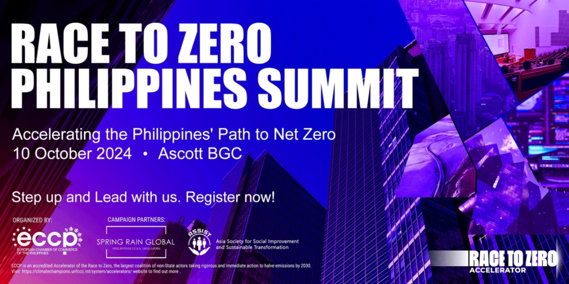 Forums & Summits